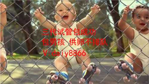 广州代生价格表_试管婴儿有多大年龄要求？试管婴儿成功率会受影响吗？