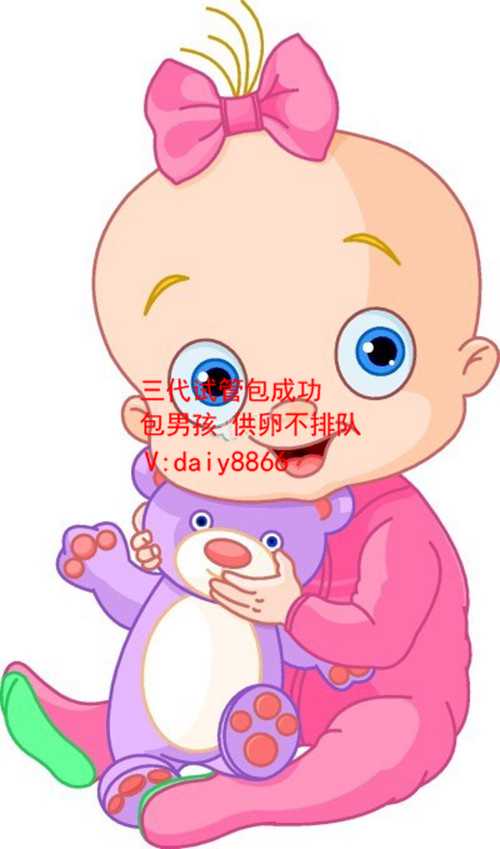宁夏供卵的医院_重庆试管婴儿补贴政策有吗？