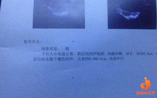 南宁供卵助孕服务|在广西南宁生殖中心做试管婴儿要多少钱
