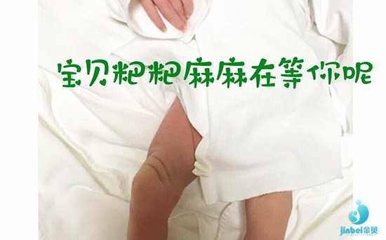 南宁金贝供卵医院_香港试管婴儿医院排行榜哪家医院最好